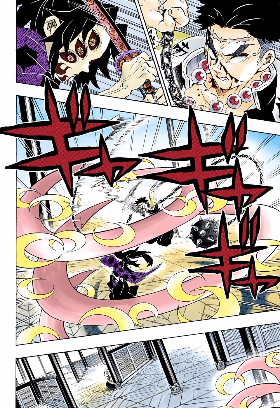 【悲報】鬼滅の刃の作者、ドラゴンボール表紙リメイク企画でメカが描けない事がバレるｗｗｗｗ\n_5