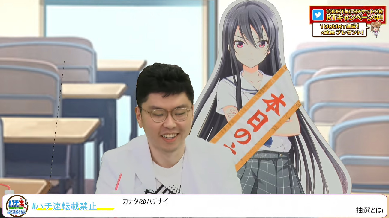 ハチナイ コミカライズ版1月7日発売決定！\n_5