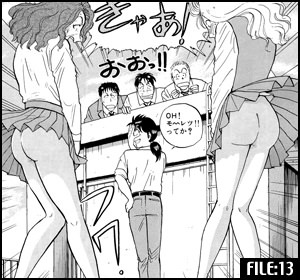 金田一少年で好きな事件\n_6