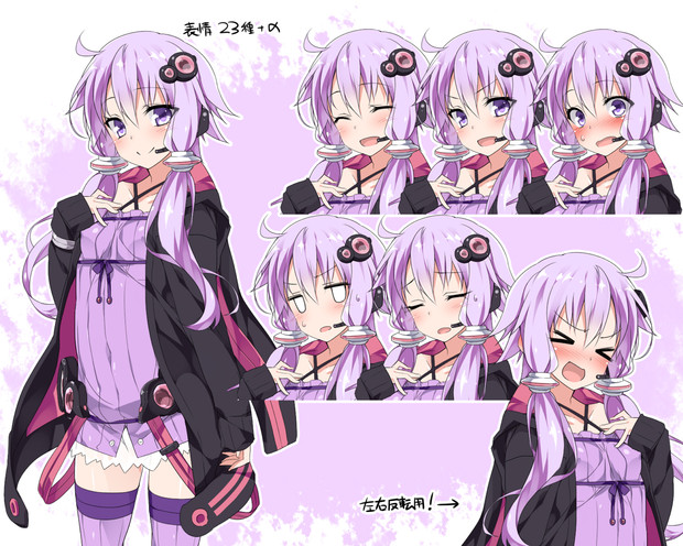 VOICEROIDで一番ラブラブ中出しセックスしたい女の子といえばもちろん？ＷＷＷＷＷＷＷＷ\n_6