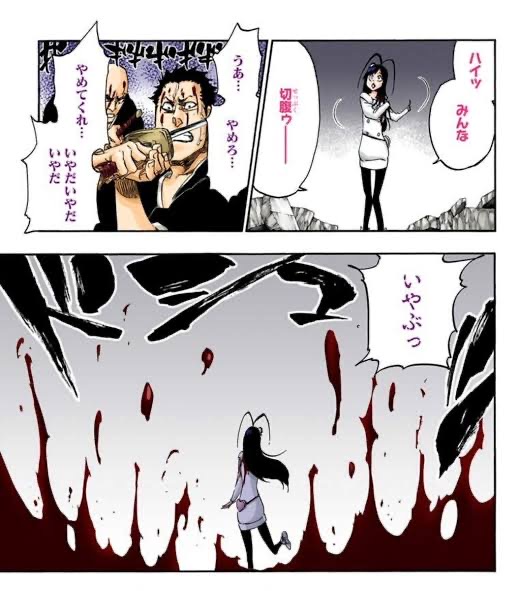 【速報】BLEACH 千年血戦編、2022年10月から！！！\n_6