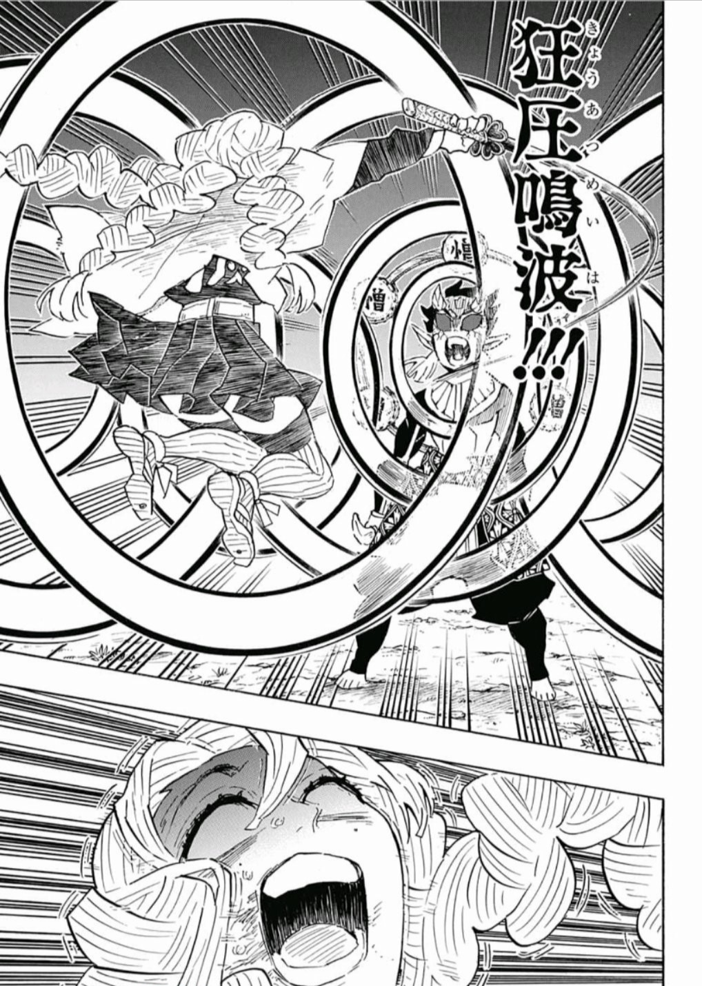 【悲報】鬼滅の刃の作者、ドラゴンボール表紙リメイク企画でメカが描けない事がバレるｗｗｗｗ\n_6