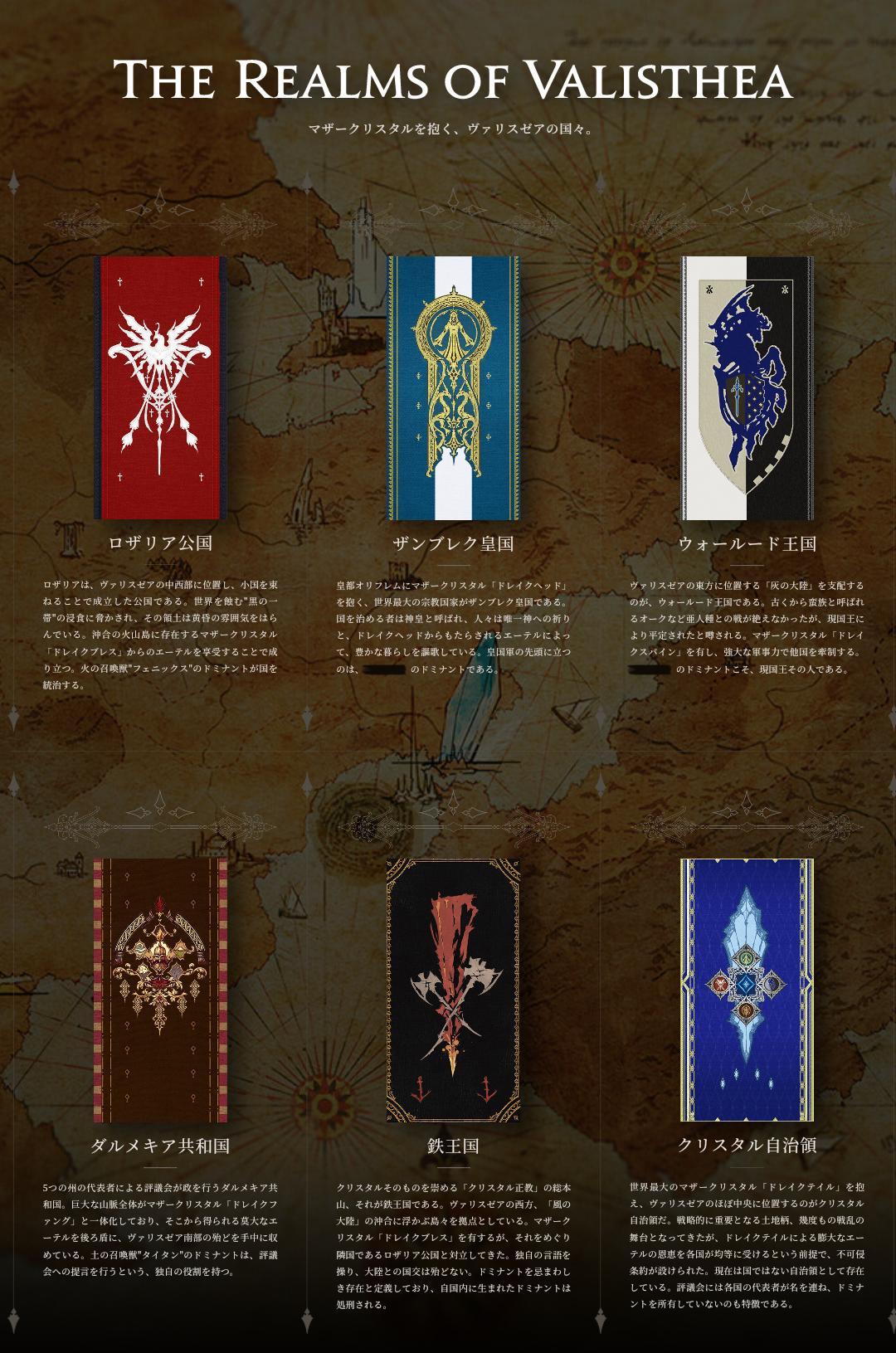 【悲報】FF三大クソゲー、確定する\n_6