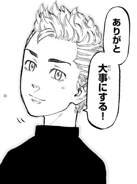 【悲報】東京卍リベンジャーズ主人公さん、逝くwuwuwuwuwuwuwuwuwuwuwuwu\n_6