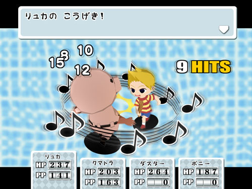 【民度0】外人さん、勝手にMother4を発売を発表してしまうｗｗｗｗｗ\n_6