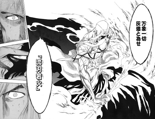 【速報】BLEACH 千年血戦編、2022年10月から！！！\n_7