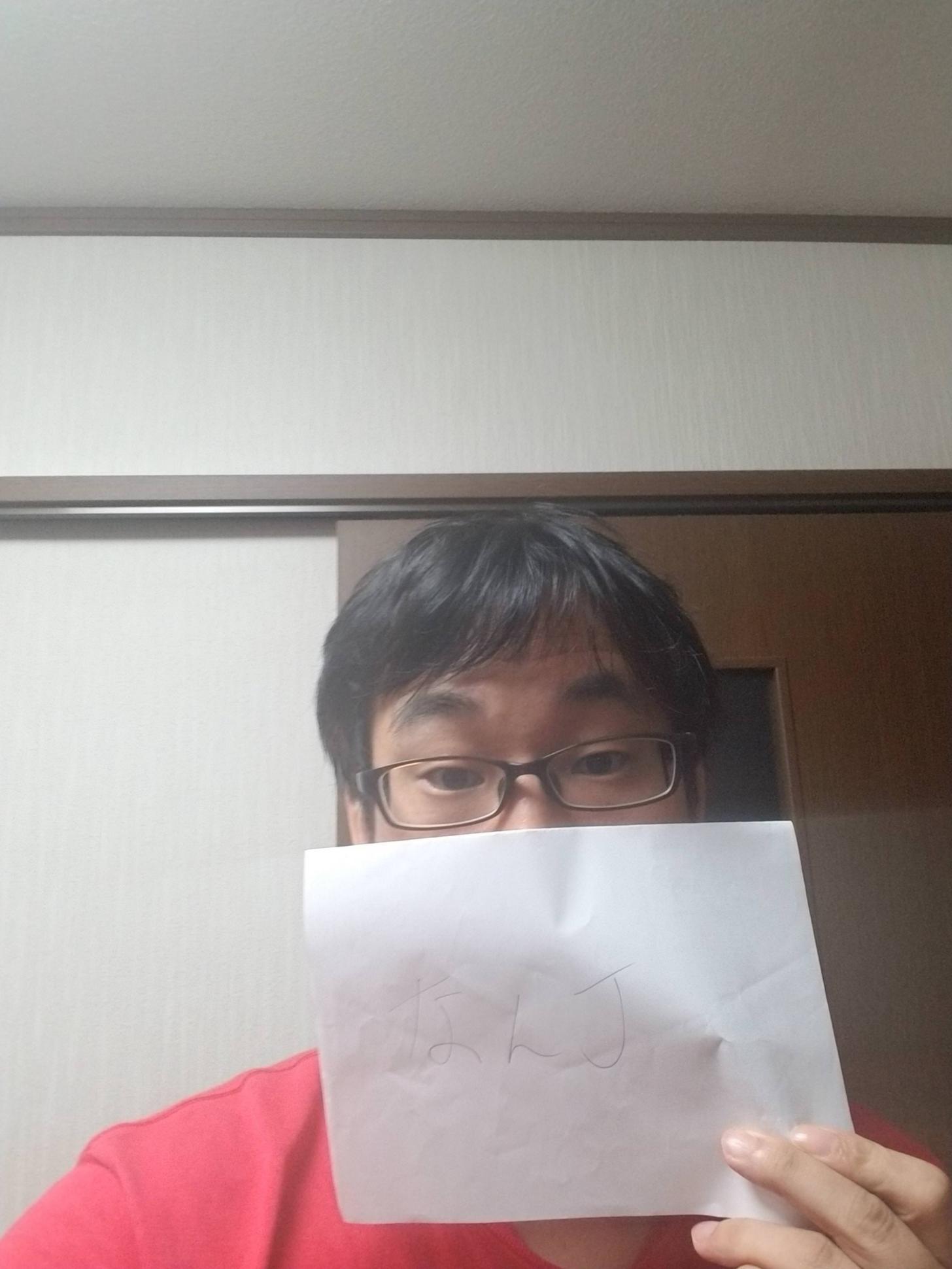 Vtuber「男の人はちゃんと眉毛を揃えに行った方がいい」→コメ欄発狂\n_7