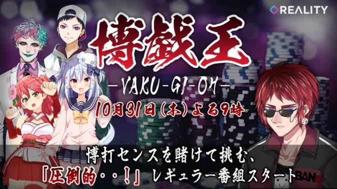 【悲報】ホロライブ7期生Vtuberの博衣こより←こいつ既存ホロメン駆逐すると言われたけどすぐ沈んだな\n_7