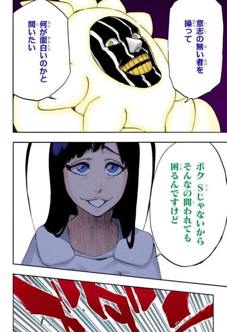 【速報】BLEACH 千年血戦編、2022年10月から！！！\n_8