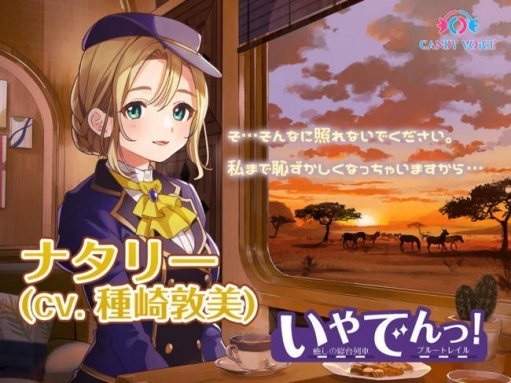 【悲報】大御所声優さん、ASMR堕ちしてしまう...\n_9