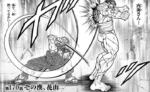 Thumbnail of post image 062