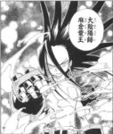 Thumbnail of post image 170