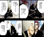 Thumbnail of post image 158