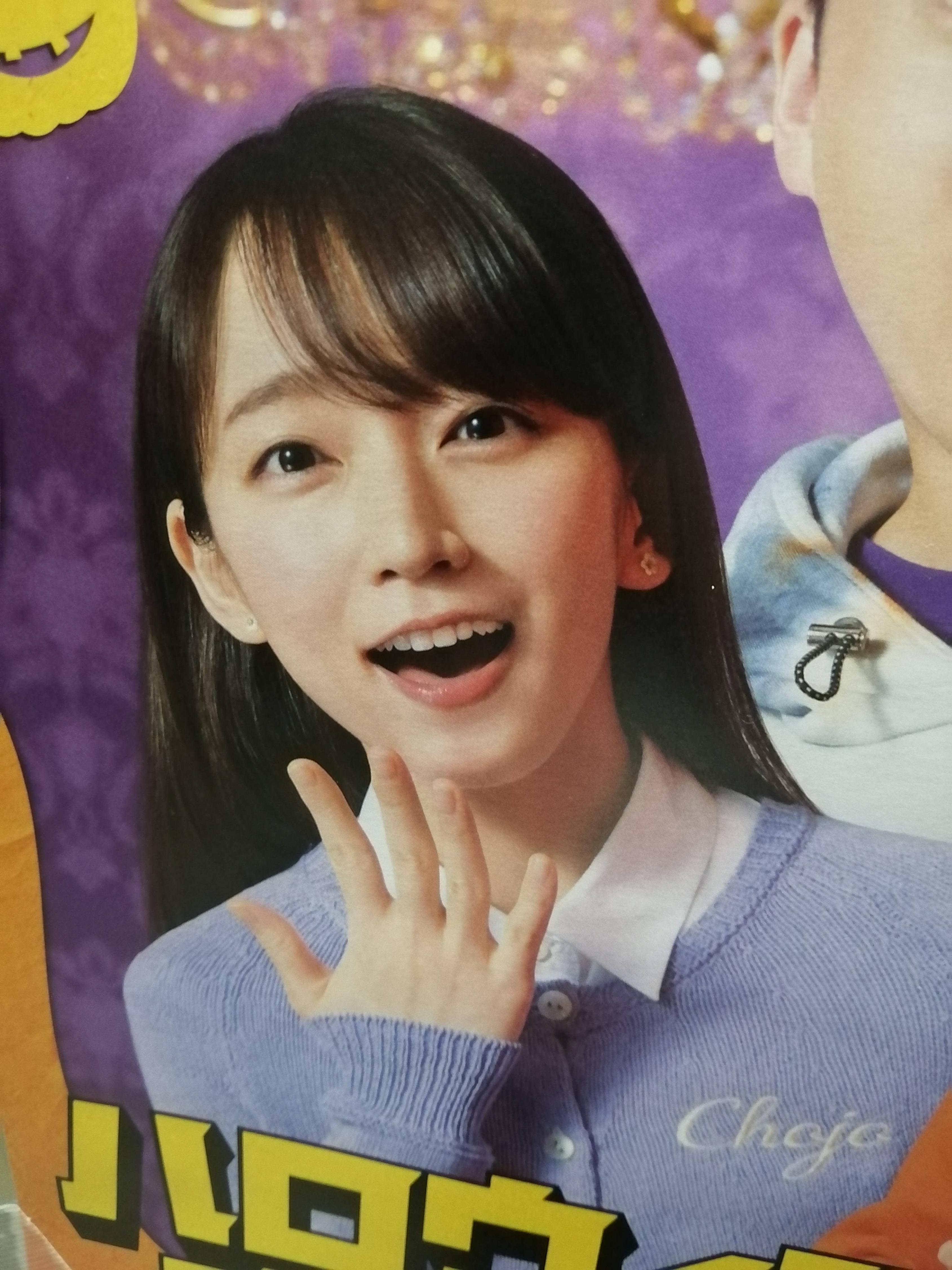 吉岡里帆さん「シュークリームって…こう食べればいいのかな🥺」\n_1