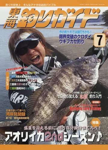(；´ん`)｢メッシュのノースリーブにグラサンの人が久保帯人だとマジで思ってた｣\n_1