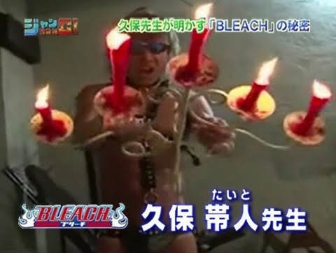 (；´ん`)｢メッシュのノースリーブにグラサンの人が久保帯人だとマジで思ってた｣\n_1