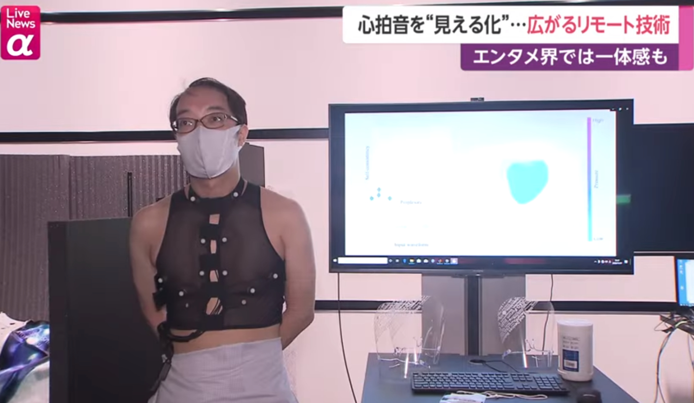 (；´ん`)｢メッシュのノースリーブにグラサンの人が久保帯人だとマジで思ってた｣\n_1