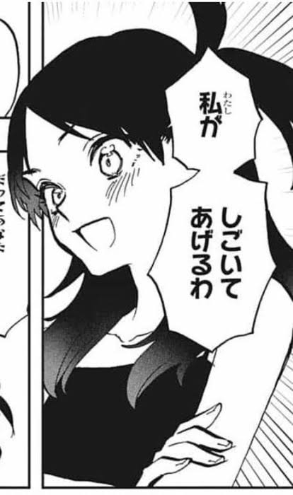 【朗報】アクタージュ夜凪景ちゃん「私はもっともっとずっと一生！お芝居を続ける！！」\n_1