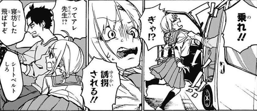 【朗報】アクタージュ夜凪景ちゃん「私はもっともっとずっと一生！お芝居を続ける！！」\n_1