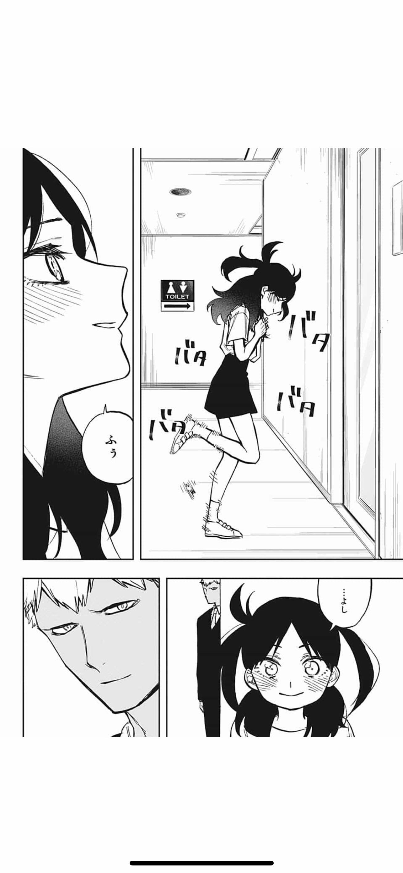 【朗報】アクタージュ夜凪景ちゃん「私はもっともっとずっと一生！お芝居を続ける！！」\n_1
