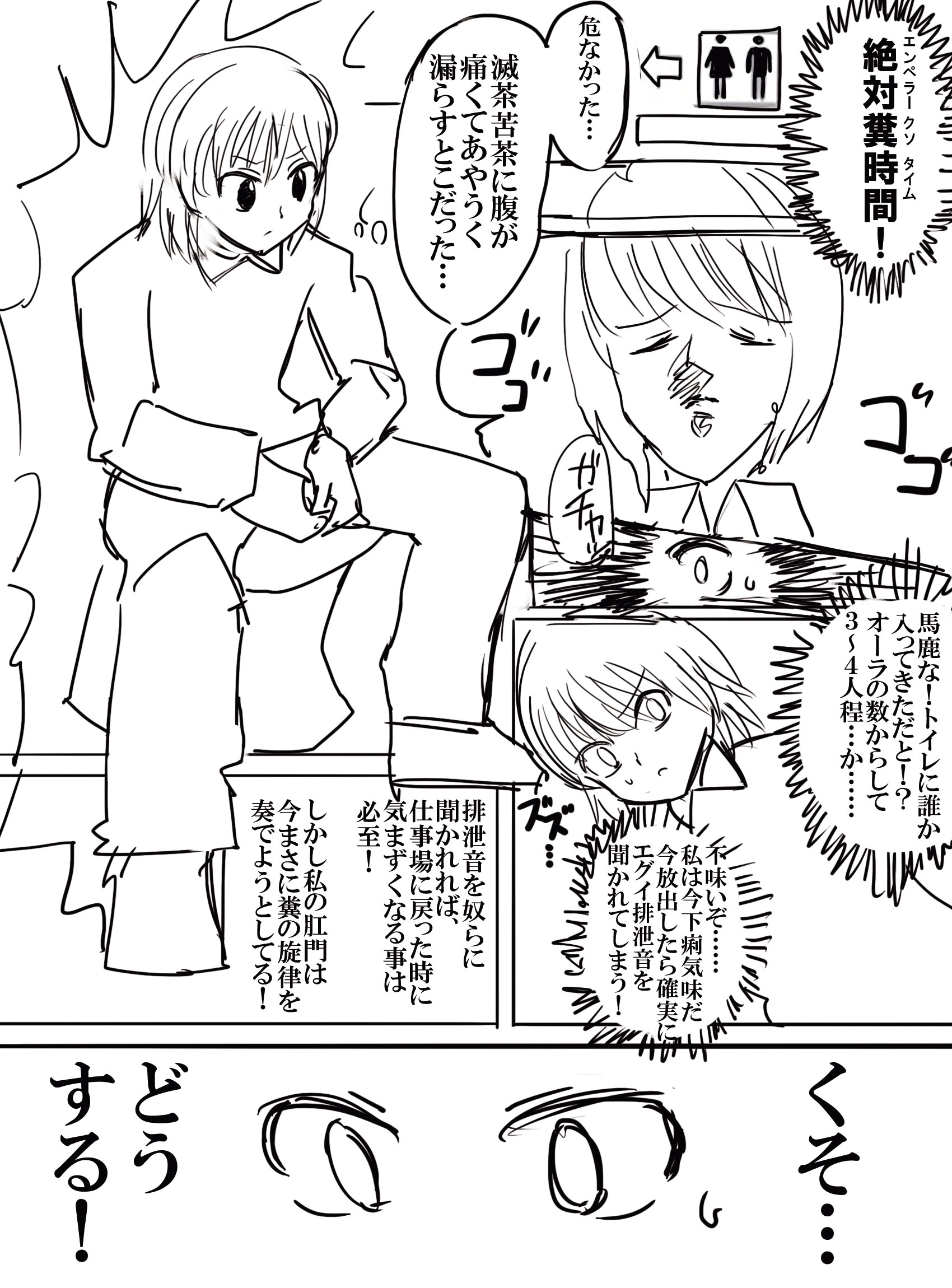 なんでヒソカ飯とかヒソカの異世界転生とかヒソカのギャンブル漫画とか出ないのかマジで謎だよな\n_1