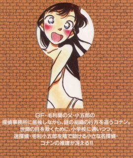 【悲報】FF8のゼル・ディンさん、影が薄すぎる\n_1