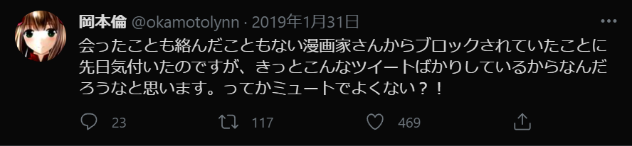 【悲報】女騎士さん、ケチって不良品の鎧を買ってしまったがために人生最大の辱めを受けてしまう\n_1