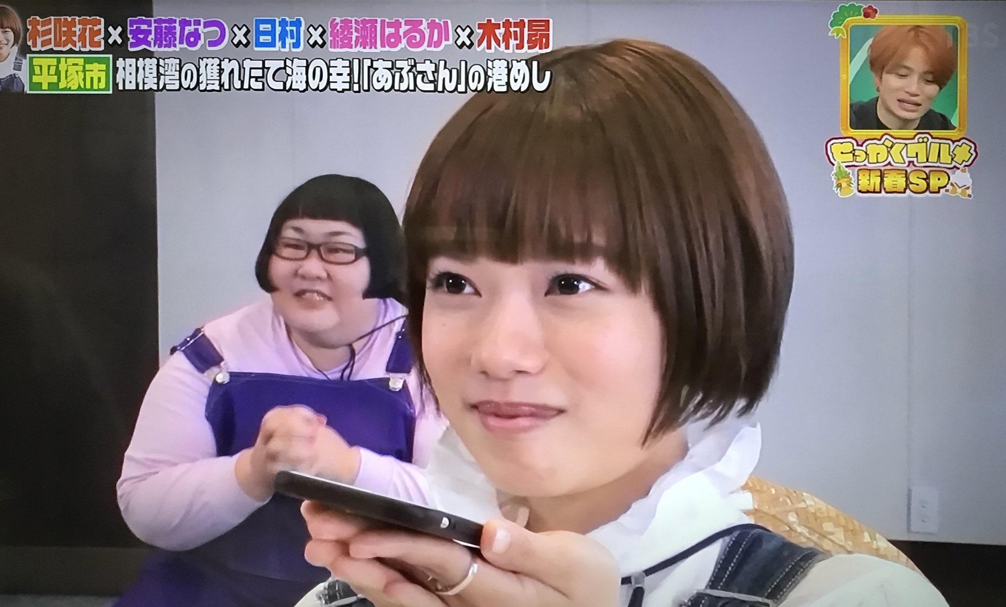 【かわヨ】杉咲花ちゃん、めちゃくちゃ垢抜けて可愛くなるwxywxywxywxywxywxywxywxywxywxywxywxy\n_1
