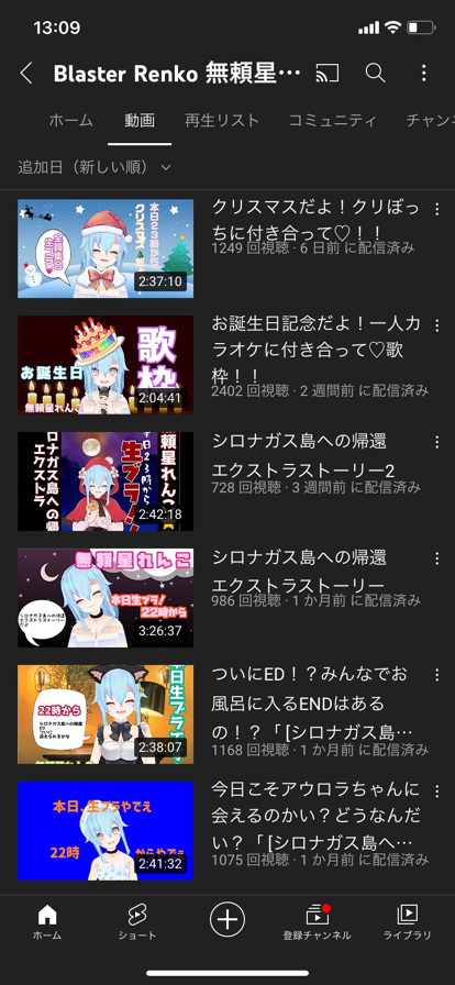 【疑問】エヴァ声優でアスカの声優だけブレイクしなかった理由wwywwywwywwy\n_1