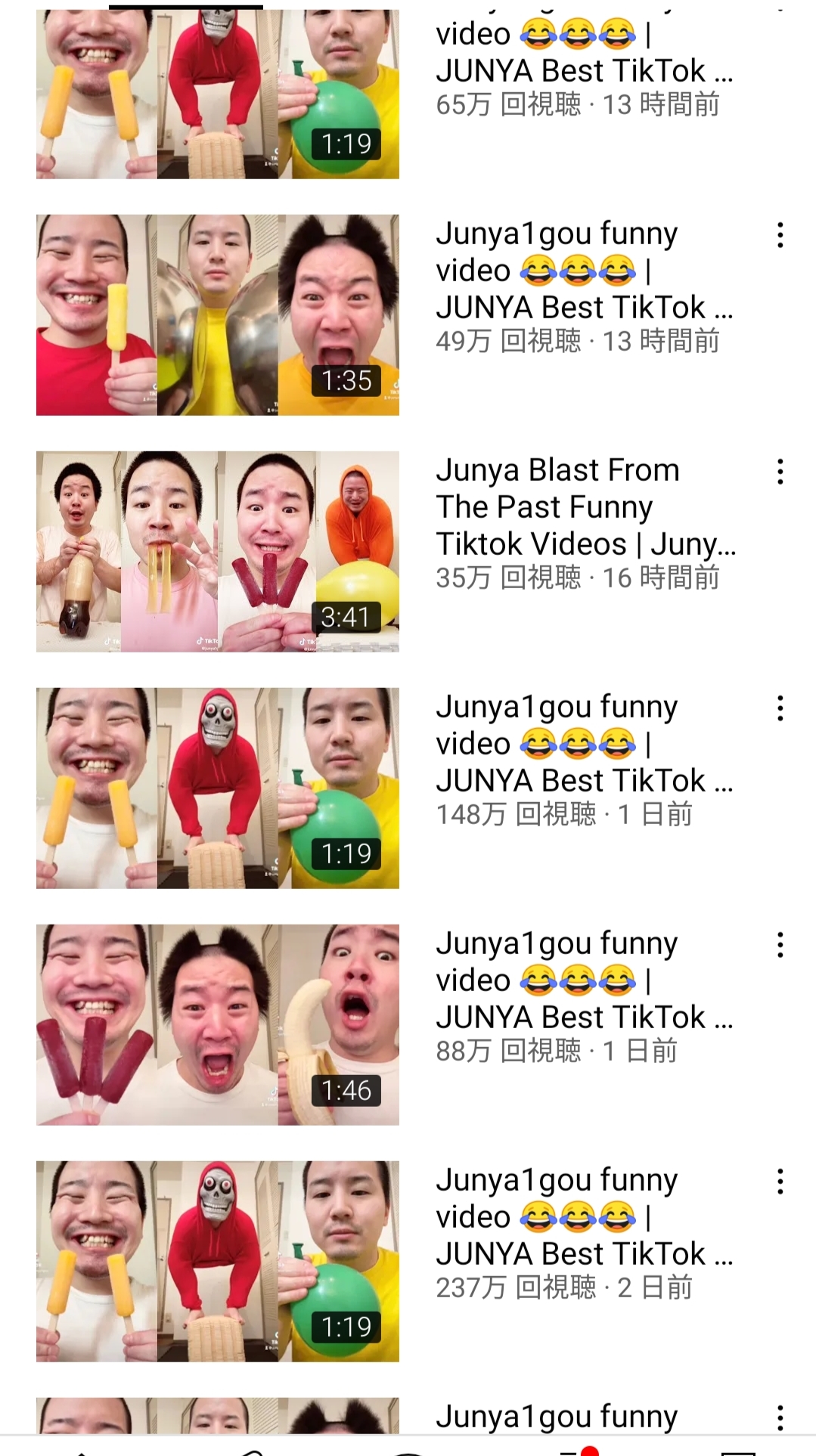 【悲報】ヒカキンさん、謎のYouTuberにチャンネル登録者数で圧倒されるwwwywwwywwwy\n_1