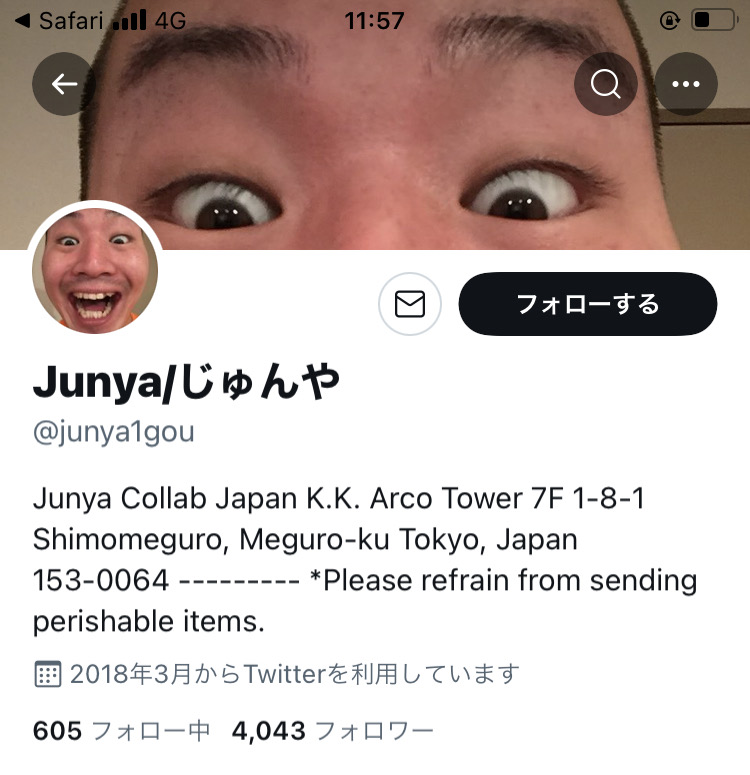 【悲報】ヒカキンさん、謎のYouTuberにチャンネル登録者数で圧倒されるwwwywwwywwwy\n_1