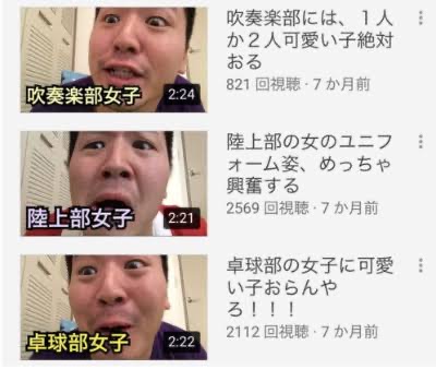 【悲報】ヒカキンさん、謎のYouTuberにチャンネル登録者数で圧倒されるwwwywwwywwwy\n_1