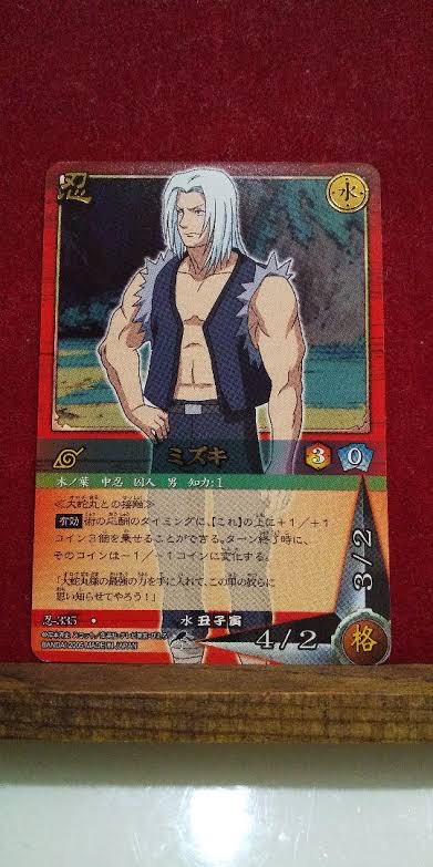 【NARUTO】イルカ先生の背中に刺さってる手裏剣、デカすぎる\n_1