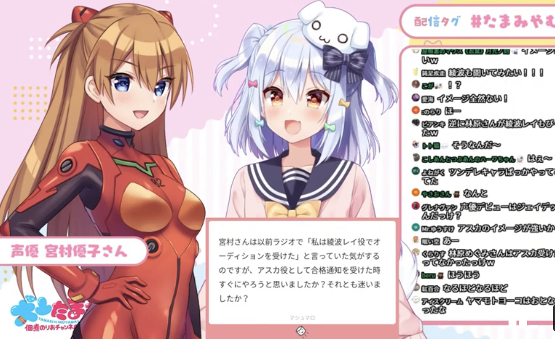 【疑問】エヴァ声優でアスカの声優だけブレイクしなかった理由wwywwywwywwy\n_1