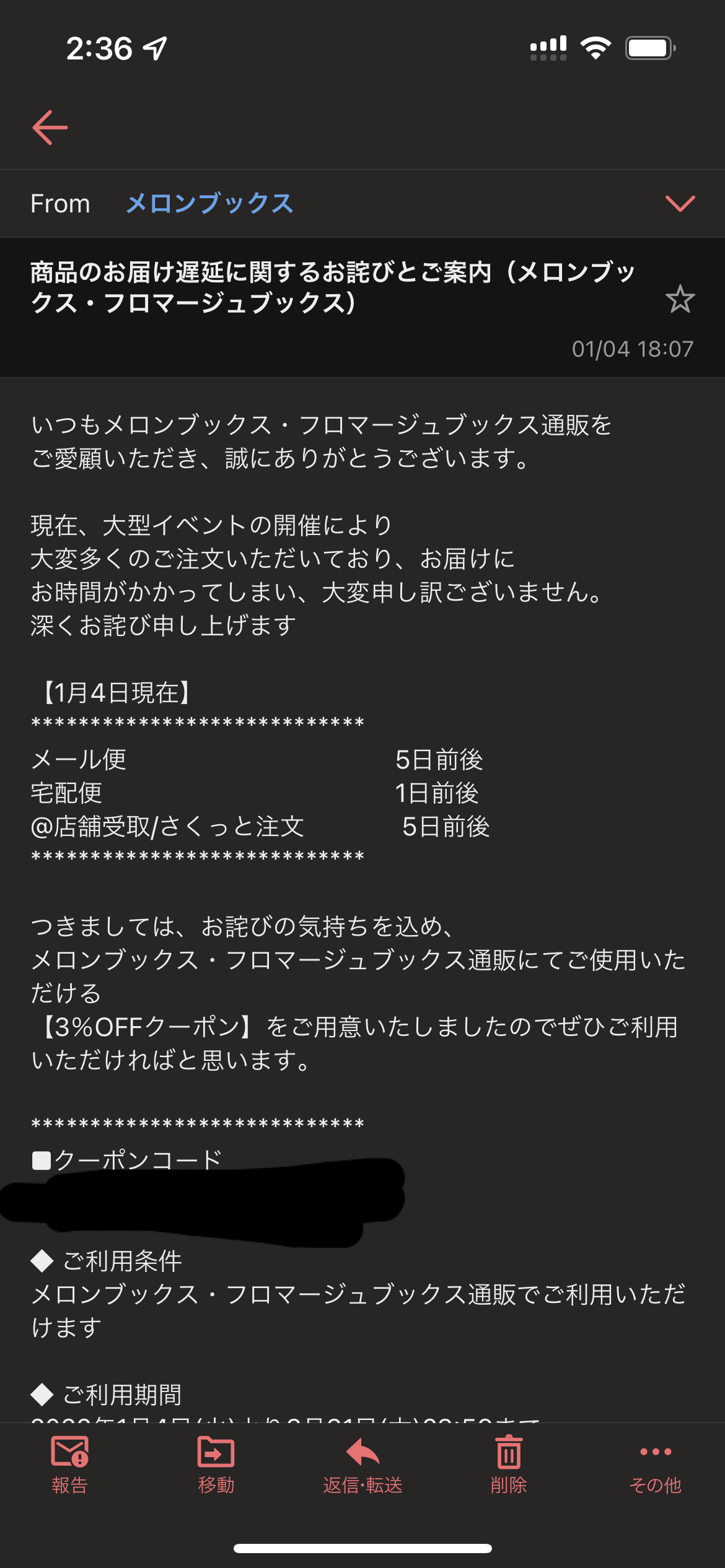 【悲報】C99のエロ同人、抜けない\n_1