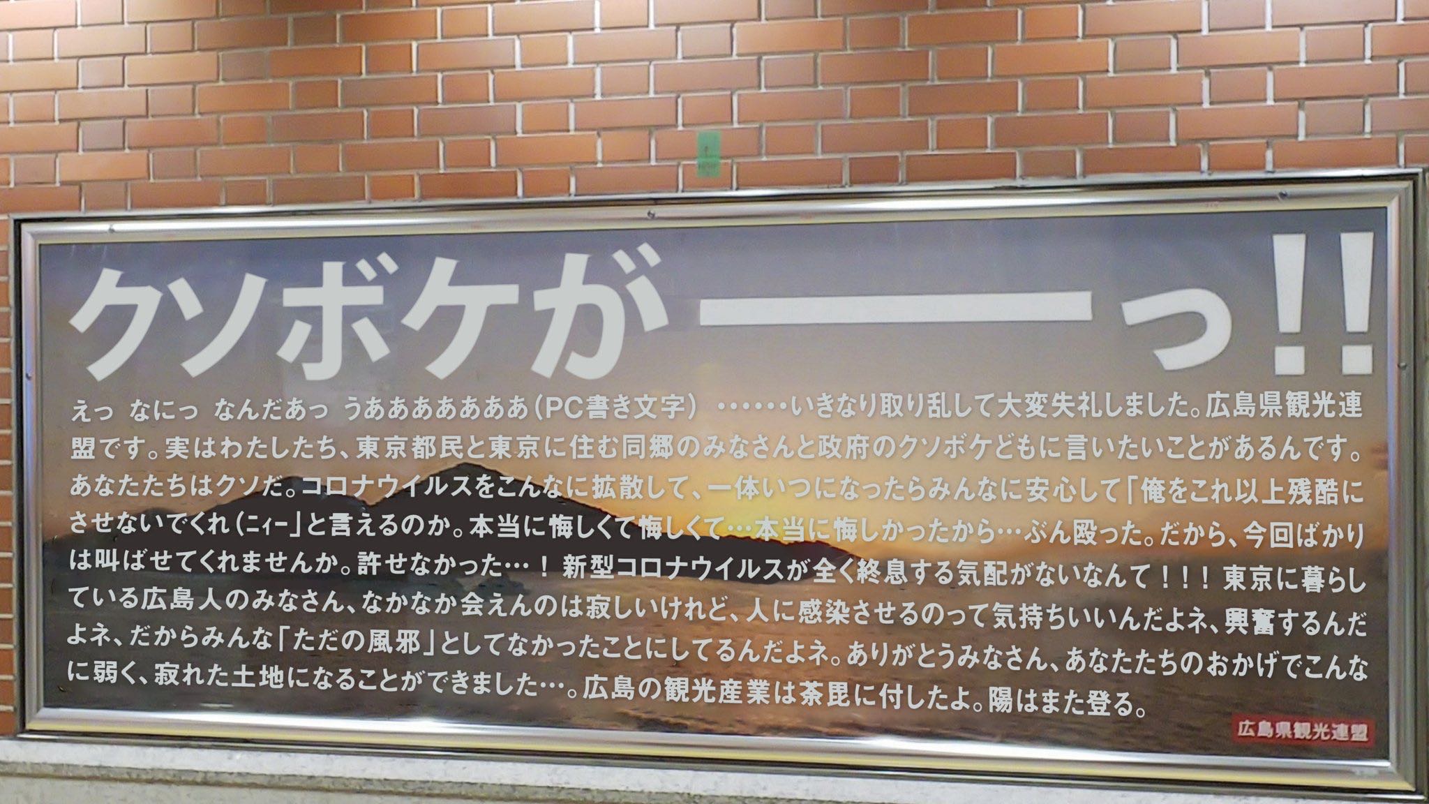 【悲報】タフ、なんJ民の87%が語録だけしか知らないことが判明してしまう\n_1