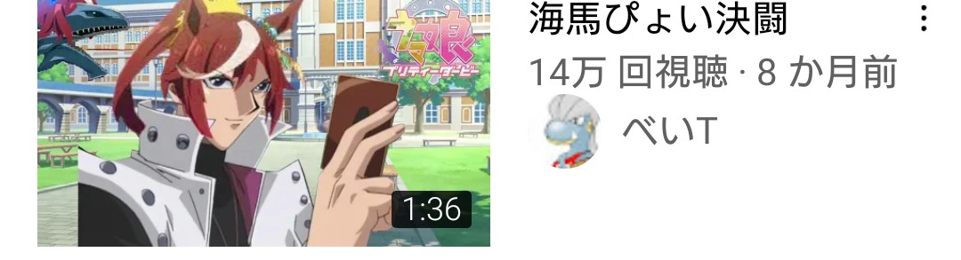 ニコニコ動画(プレアカ120万)「もう本当にギリギリなんでみんな戻ってきて！！😭」\n_1