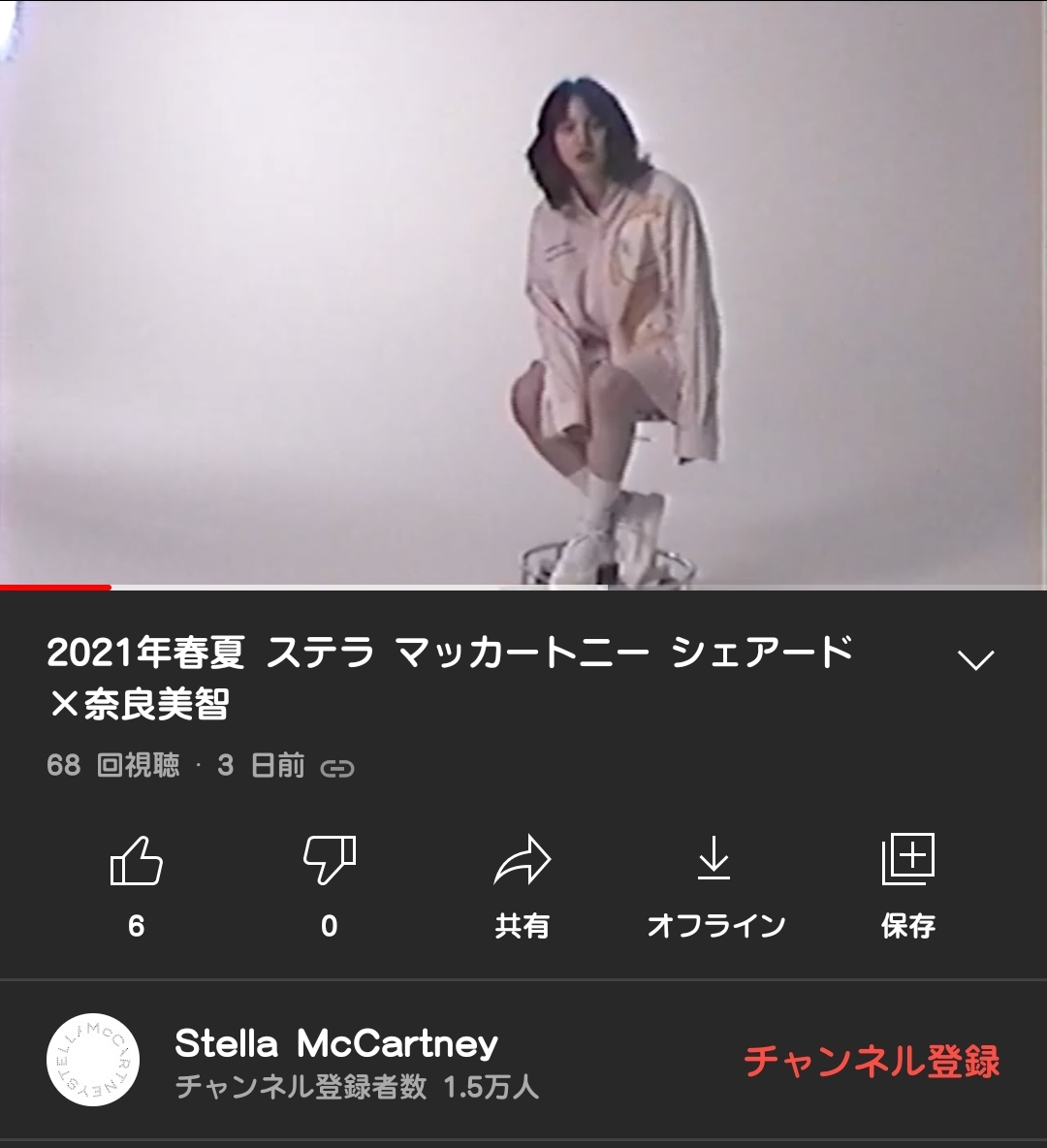 【悲報】芸人8.6秒バズーカさんのYou Tubeの再生回数www\n_1