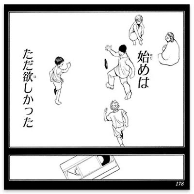 幽遊白書の仙水「人間が妖怪拷問してるうううイヤアアア！闇落ちしちゃううう！」←これｗ\n_1