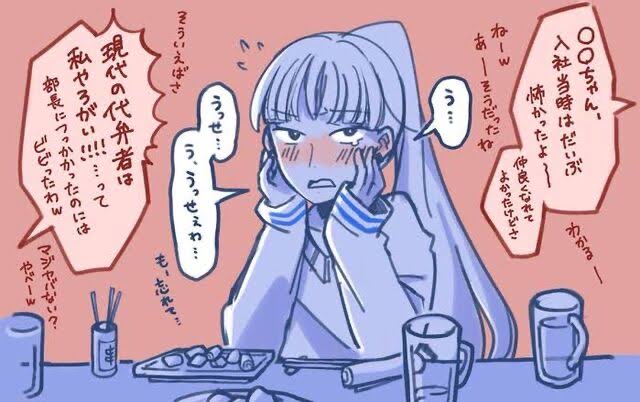 【朗報】Adoさん、少しずつ顔出しの準備を進めるwuwuwuwuwuwuwuwuwuwuwuwuwuwuwuwu\n_1