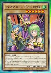 【悲報】遊戯王さんパワプロコラボでとんでもないカードを作ってしまう\n_1