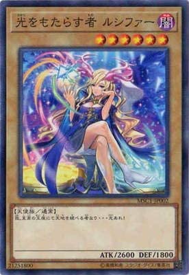 【悲報】遊戯王さんパワプロコラボでとんでもないカードを作ってしまう\n_1