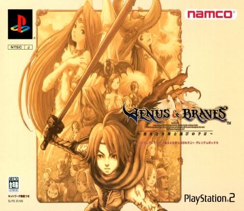 【悲報】バンダイナムコさん、超有能メーカーなのにゲーマーからの評価が低い・・・\n_1