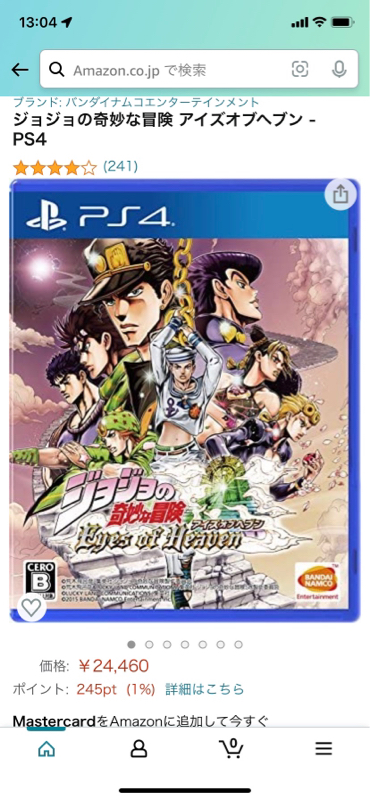 【悲報】バンダイナムコさん、超有能メーカーなのにゲーマーからの評価が低い・・・\n_1