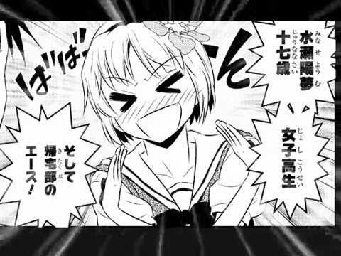 【悲報】子供の間で東方Projectがブームに。火付け役は「ゆっくり」\n_1