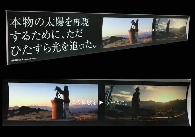 【悲報】PC版FF７リメイク9,878円ｗｗｗｗｙｗｗｗｗｙｗｗｗｗ\n_1