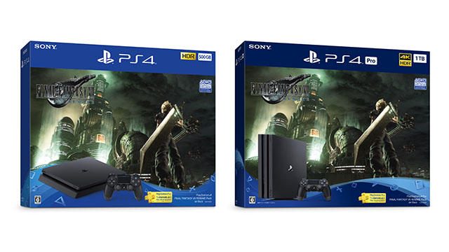 【悲報】PC版FF７リメイク9,878円ｗｗｗｗｙｗｗｗｗｙｗｗｗｗ\n_1