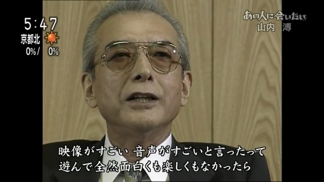 【悲報】ウマ娘運営さん、ついにマクロにキレる\n_1