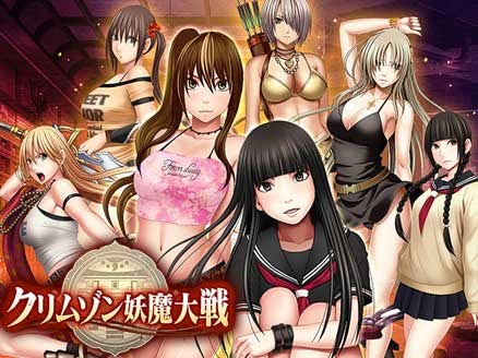 Toloveるのララさん、文化祭でとんでもない恰好をしてしまう\n_1