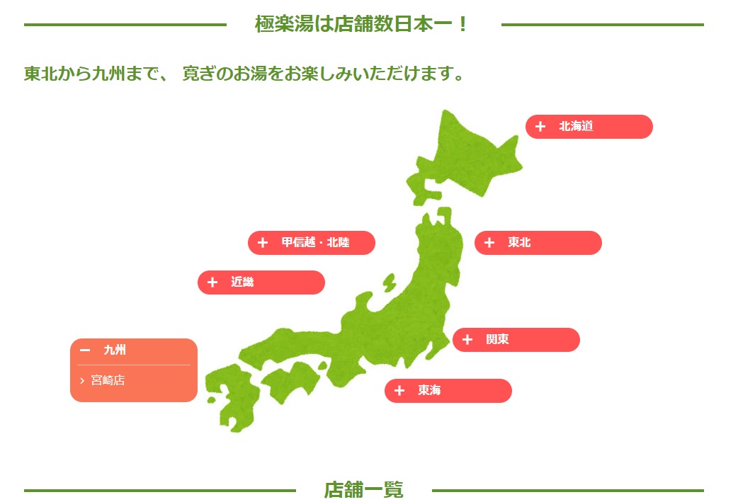 【悲報】ホロライブさん、人参を4000円で売ってしまう\n_1